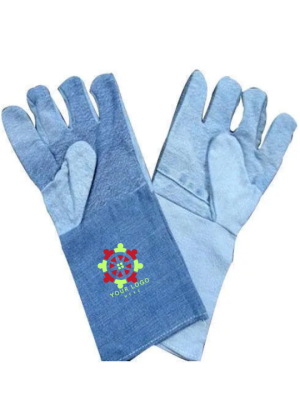 DenimGuard Leather Safety Gloves